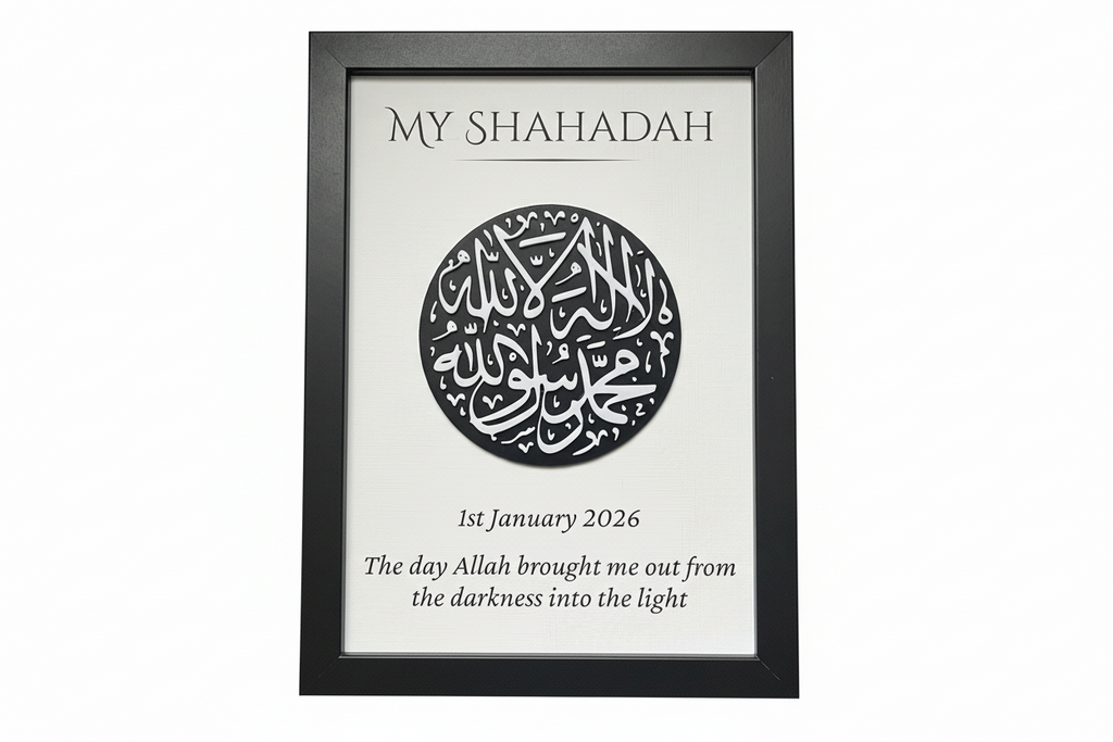 My Shahadah