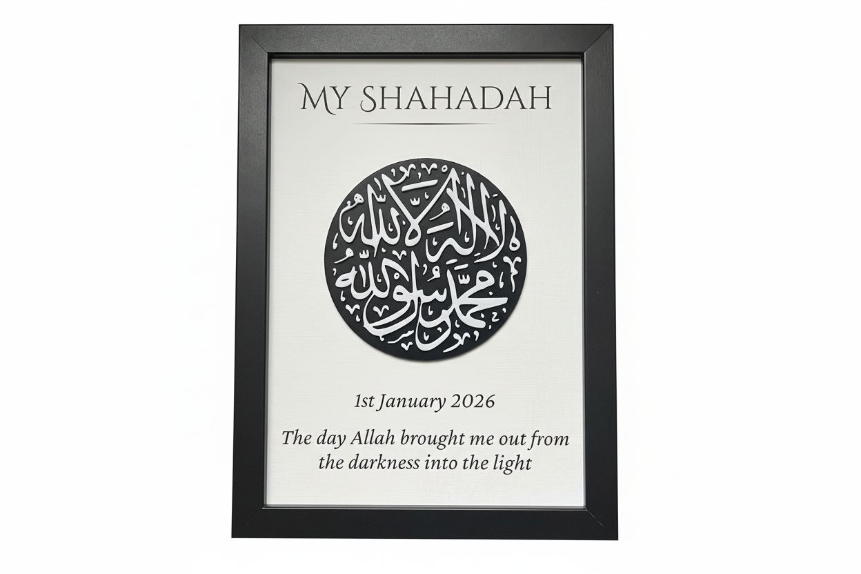 My Shahadah